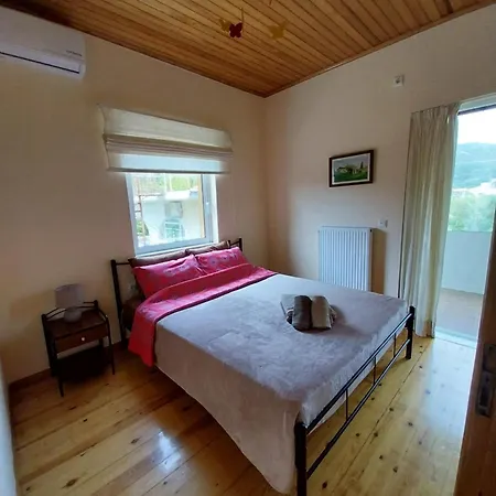 Holiday home Cozy